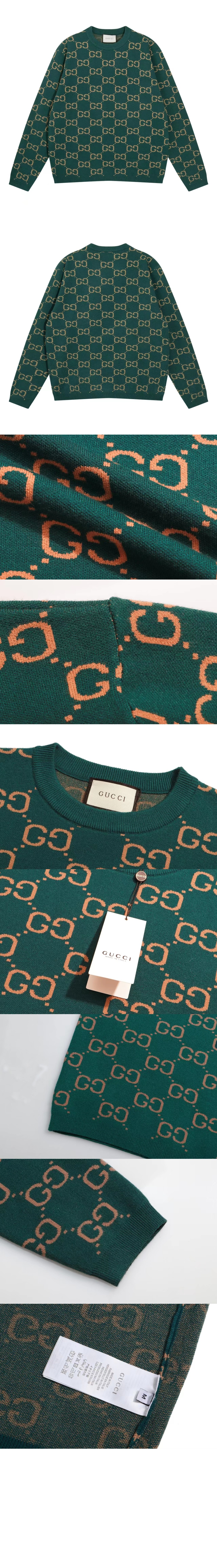 미러급레플리카사이트 | 명품레플리카 전문 쇼핑몰  | 퍼스트원 - 로고 니트 상의 > 구찌