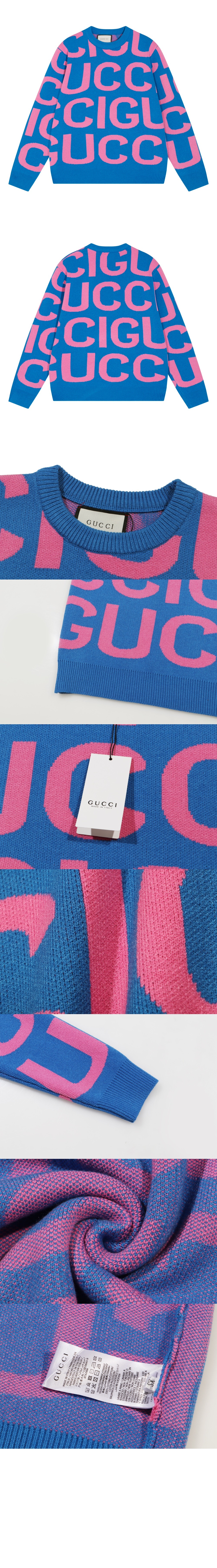 미러급레플리카사이트 | 명품레플리카 전문 쇼핑몰  | 퍼스트원 - 로고 니트 상의 > 구찌