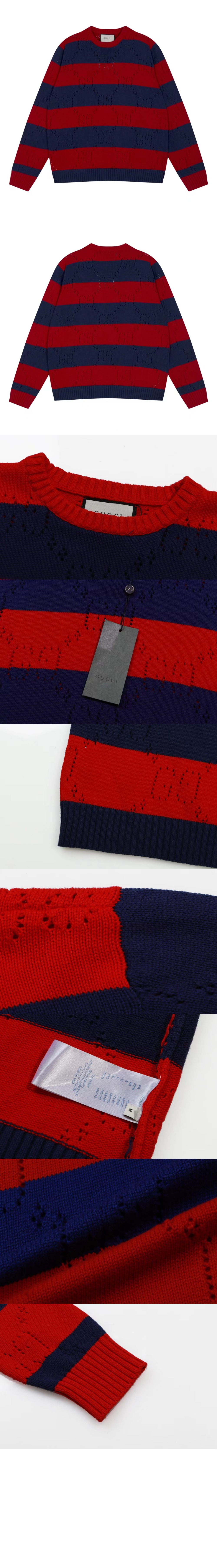 미러급레플리카사이트 | 명품레플리카 전문 쇼핑몰  | 퍼스트원 - 로고 니트 상의 > 구찌