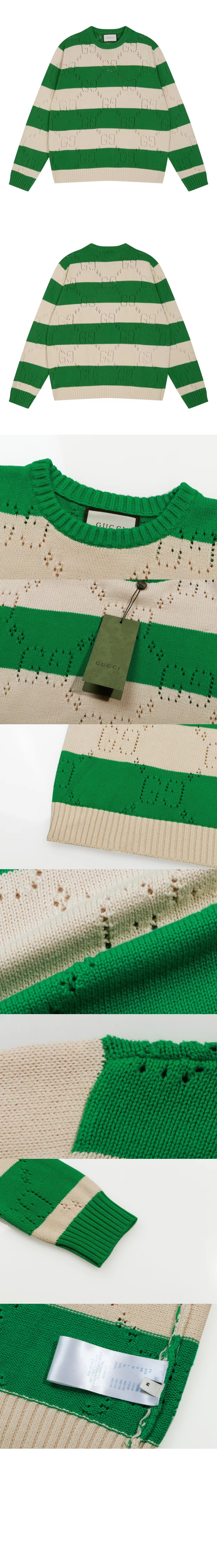 미러급레플리카사이트 | 명품레플리카 전문 쇼핑몰  | 퍼스트원 - 로고 니트 상의 > 구찌