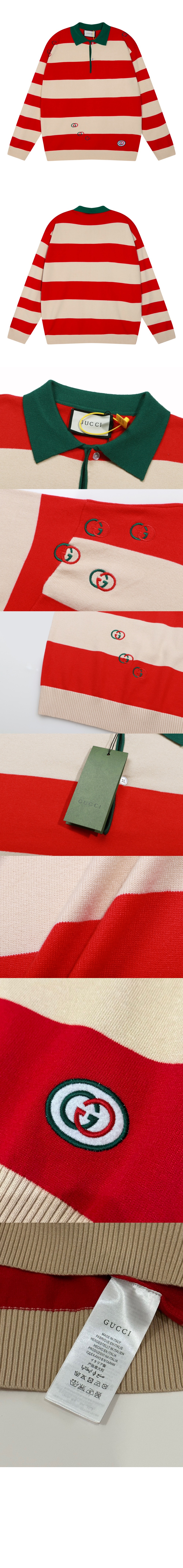 미러급레플리카사이트 | 명품레플리카 전문 쇼핑몰  | 퍼스트원 - 로고 니트 상의 > 구찌