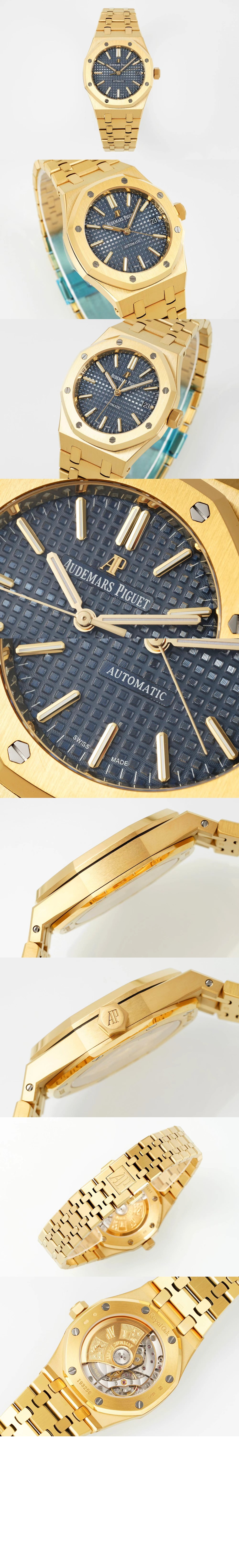 미러급레플리카사이트 | 명품레플리카 전문 쇼핑몰  | 퍼스트원 - 로얄오크 점보 금통 39 15202BA > 오데마피게