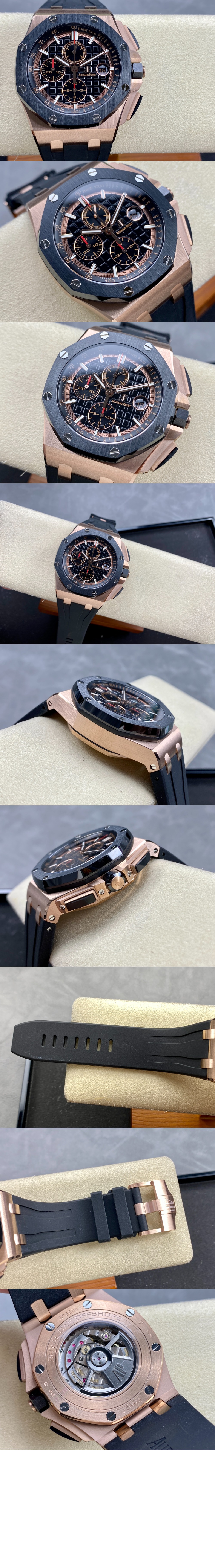 미러급레플리카사이트 | 명품레플리카 전문 쇼핑몰  | 퍼스트원 - 로얄오크 오프쇼어 44 26401RO > 오데마피게