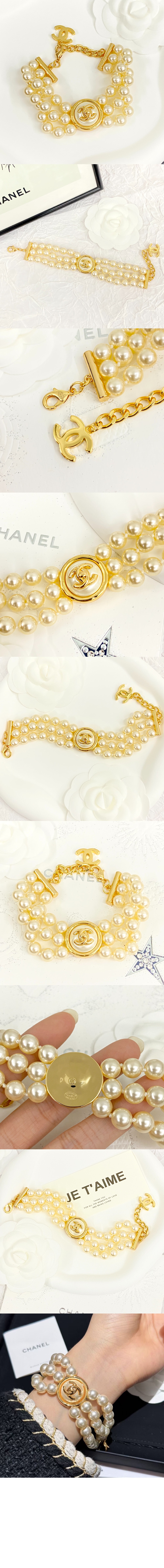 미러급레플리카사이트 | 명품레플리카 전문 쇼핑몰  | 퍼스트원 - 팔찌 ABD703 > 샤넬