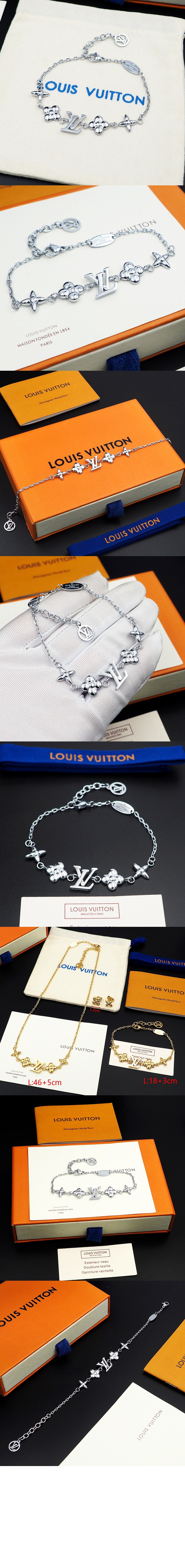 미러급레플리카사이트 | 명품레플리카 전문 쇼핑몰  | 퍼스트원 - 베이비 루이 팔찌 M1525A > 루이비통