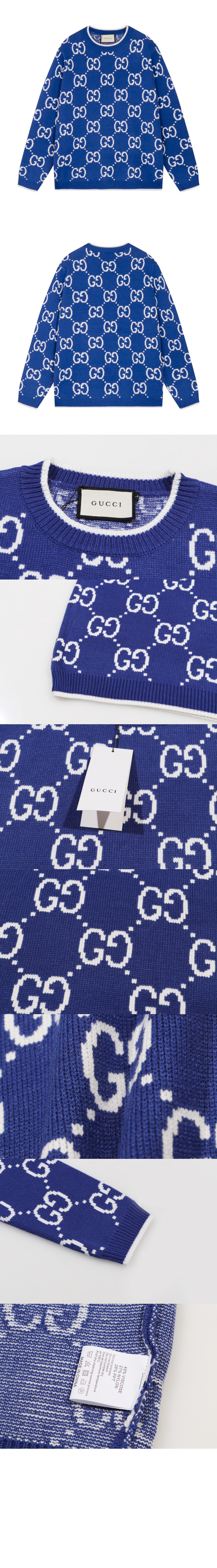 미러급레플리카사이트 | 명품레플리카 전문 쇼핑몰  | 퍼스트원 - 로고 니트 상의 > 구찌