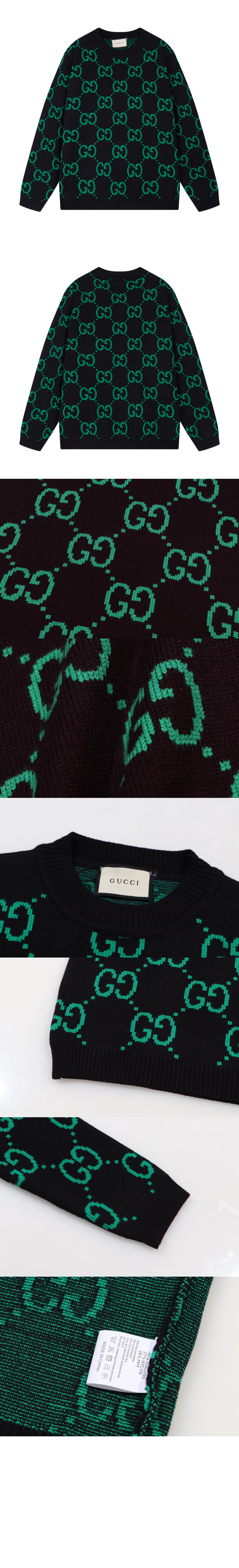 미러급레플리카사이트 | 명품레플리카 전문 쇼핑몰  | 퍼스트원 - 로고 니트 상의 > 구찌