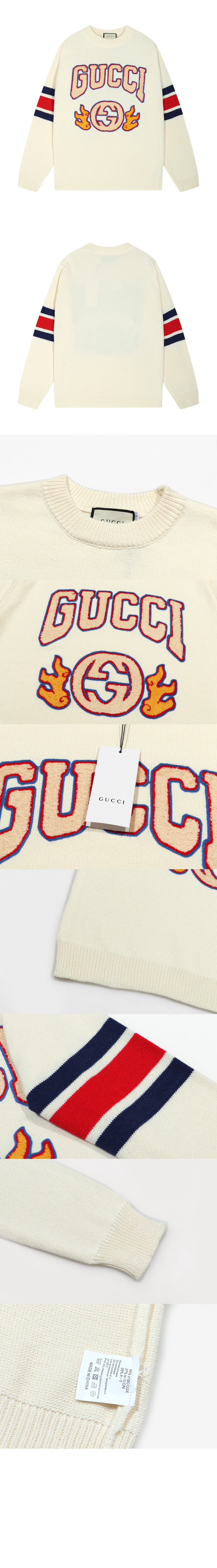 미러급레플리카사이트 | 명품레플리카 전문 쇼핑몰  | 퍼스트원 - 로고 니트 상의 > 구찌