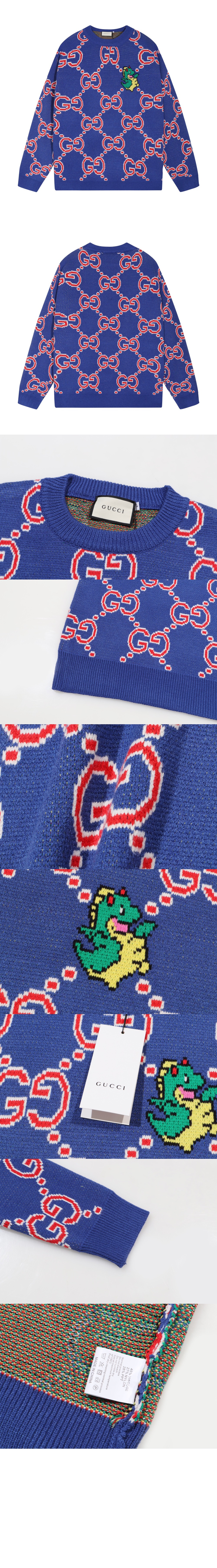 미러급레플리카사이트 | 명품레플리카 전문 쇼핑몰  | 퍼스트원 - 로고 니트 상의 > 구찌