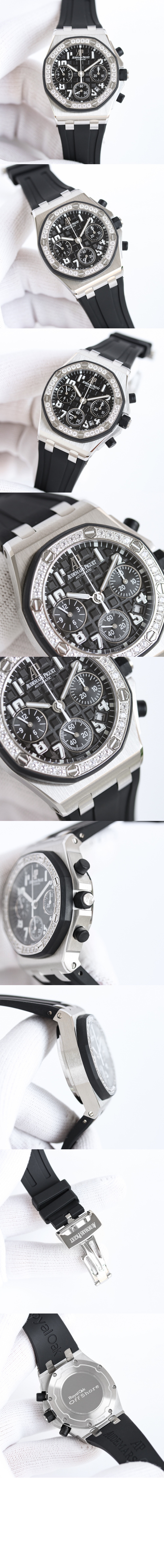 미러급레플리카사이트 | 명품레플리카 전문 쇼핑몰  | 퍼스트원 - 로얄오크 오프쇼어 37 26048SK > 오데마피게