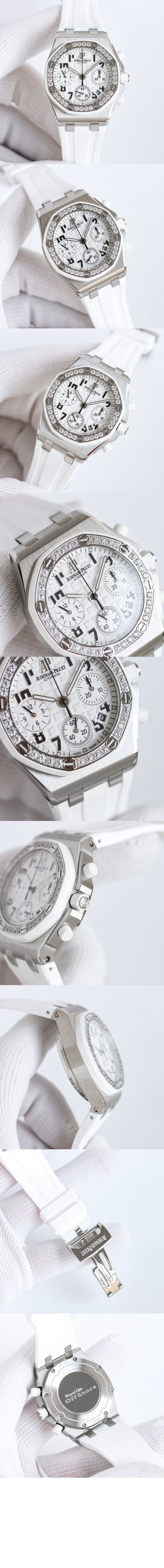 미러급레플리카사이트 | 명품레플리카 전문 쇼핑몰  | 퍼스트원 - 로얄오크 오프쇼어 37 26048TI > 오데마피게