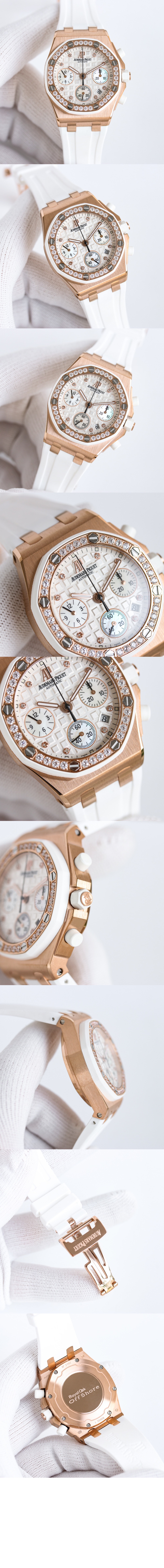 미러급레플리카사이트 | 명품레플리카 전문 쇼핑몰  | 퍼스트원 - 로얄오크 오프쇼어 37 26231OR > 오데마피게