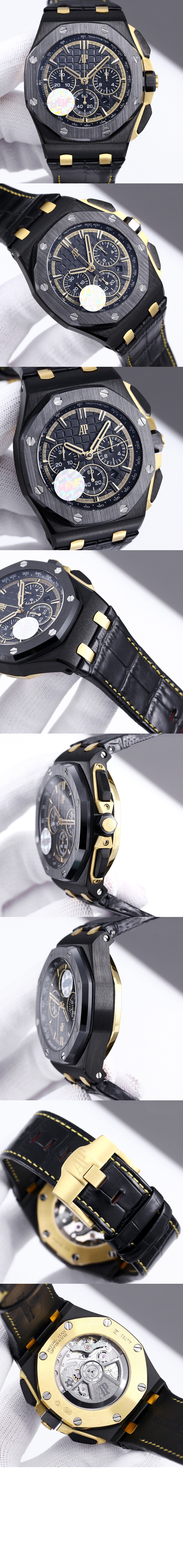 미러급레플리카사이트 | 명품레플리카 전문 쇼핑몰  | 퍼스트원 - 로얄오크 오프쇼어 43 26420CE > 오데마피게