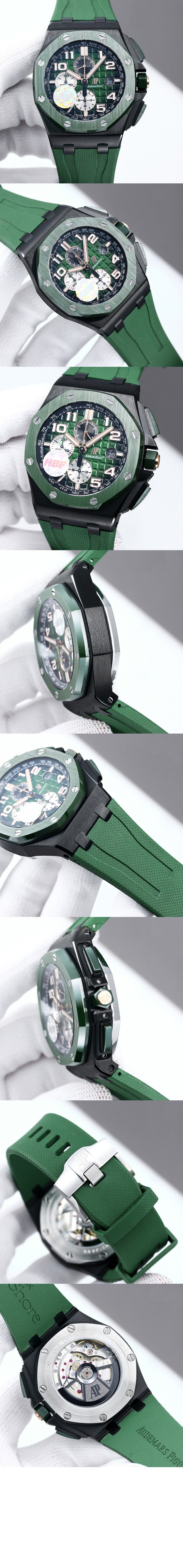 미러급레플리카사이트 | 명품레플리카 전문 쇼핑몰  | 퍼스트원 - 로얄오크 오프쇼어 44 26405CE > 오데마피게