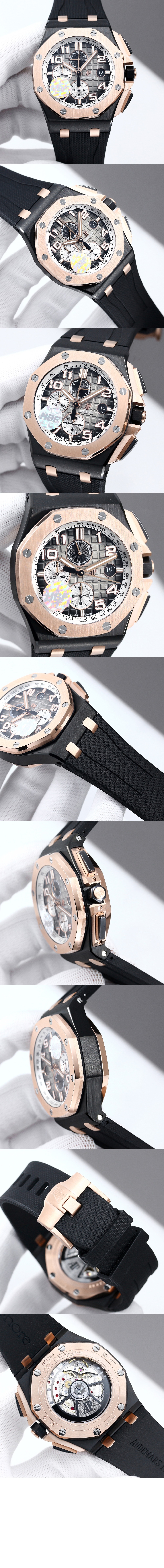 미러급레플리카사이트 | 명품레플리카 전문 쇼핑몰  | 퍼스트원 - 로얄오크 오프쇼어 44 26405NR > 오데마피게