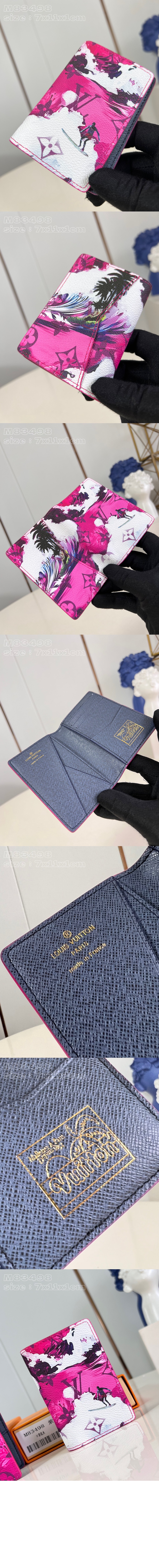 미러급레플리카사이트 | 명품레플리카 전문 쇼핑몰  | 퍼스트원 - 포켓 오거나이저 M83556 > 루이비통