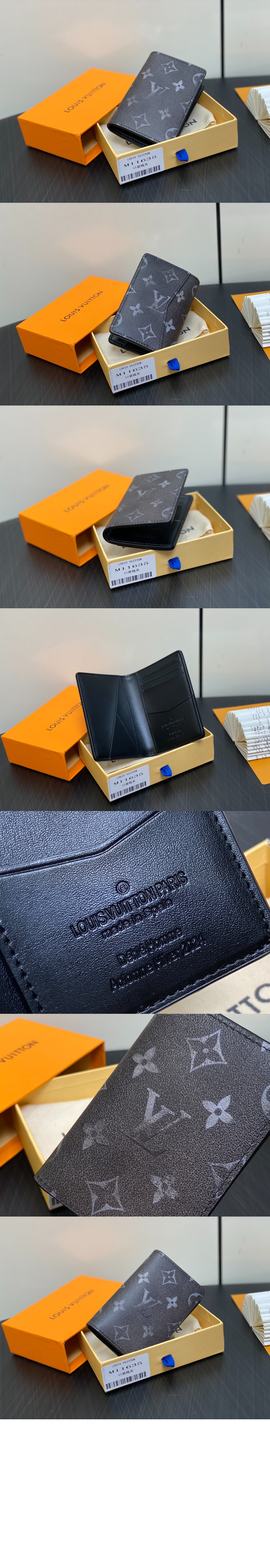 미러급레플리카사이트 | 명품레플리카 전문 쇼핑몰  | 퍼스트원 - 포켓 오거나이저 M11635 > 루이비통