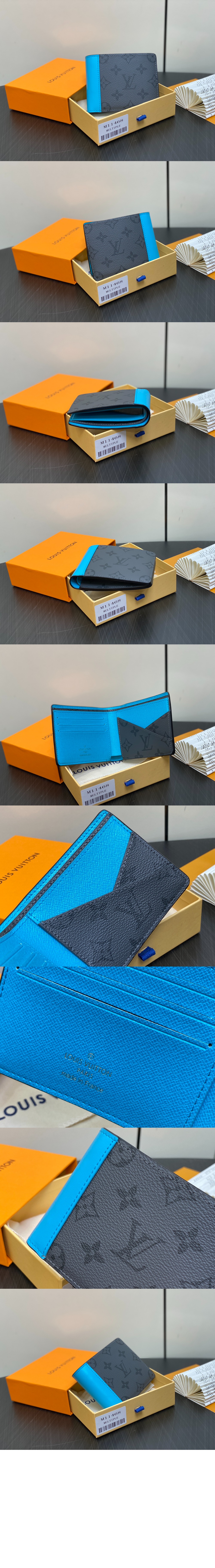 미러급레플리카사이트 | 명품레플리카 전문 쇼핑몰  | 퍼스트원 - 멀티플 월릿 M11468 > 루이비통