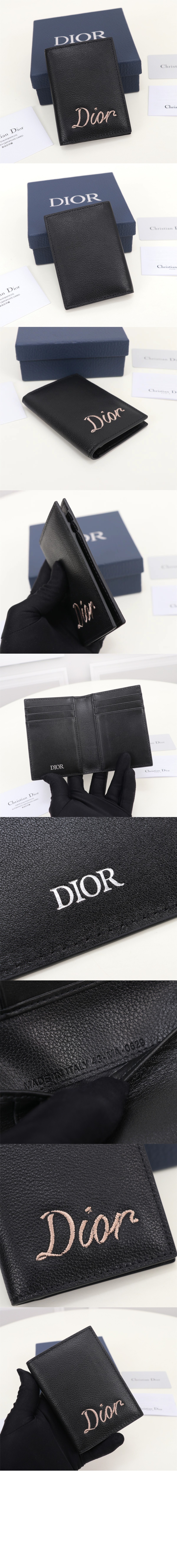 미러급레플리카사이트 | 명품레플리카 전문 쇼핑몰  | 퍼스트원 - 2단 카드홀더 2ESCH > 디올