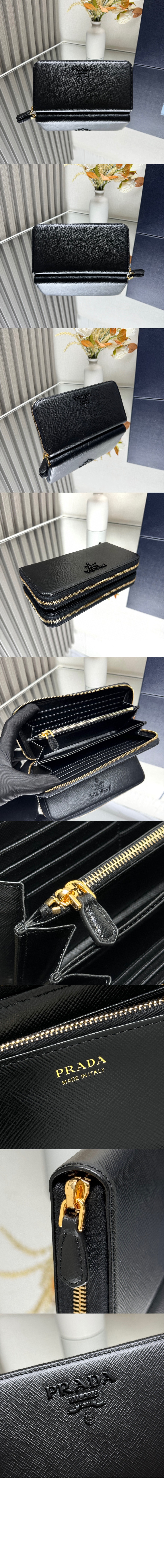 미러급레플리카사이트 | 명품레플리카 전문 쇼핑몰  | 퍼스트원 - 사피아노 지퍼월렛 1ML506 > 프라다