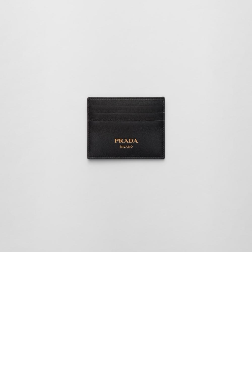 미러급레플리카사이트 | 명품레플리카 전문 쇼핑몰  | 퍼스트원 - 가죽카드홀더 1MC025 > 프라다