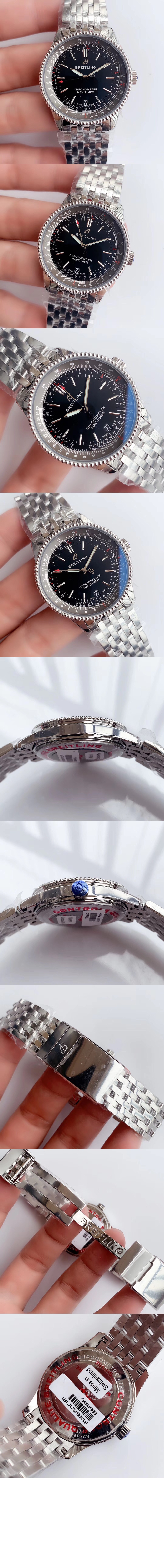 미러급레플리카사이트 | 명품레플리카 전문 쇼핑몰  | 퍼스트원 - 내비타이머 오토매틱 41 A1732621 > 브라이틀링