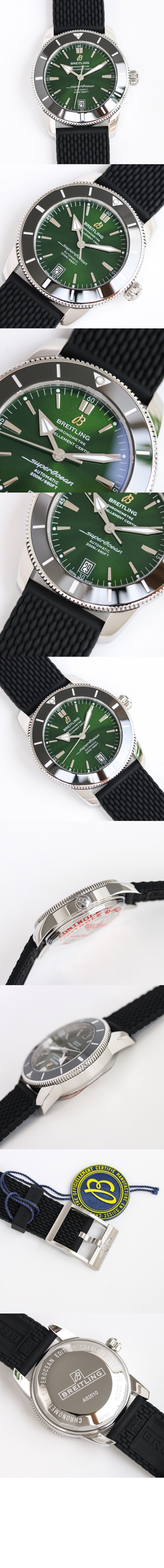 미러급레플리카사이트 | 명품레플리카 전문 쇼핑몰  | 퍼스트원 - 슈퍼오션 헤리티지 B20 오토매틱 42 AB201012 > 브라이틀링