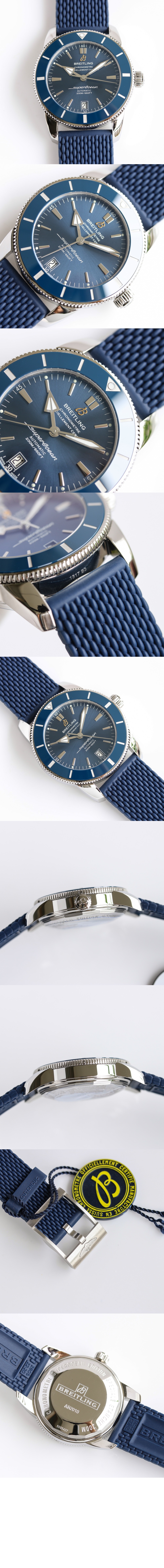 미러급레플리카사이트 | 명품레플리카 전문 쇼핑몰  | 퍼스트원 - 슈퍼오션 헤리티지 B20 오토매틱 44 AB203016 > 브라이틀링