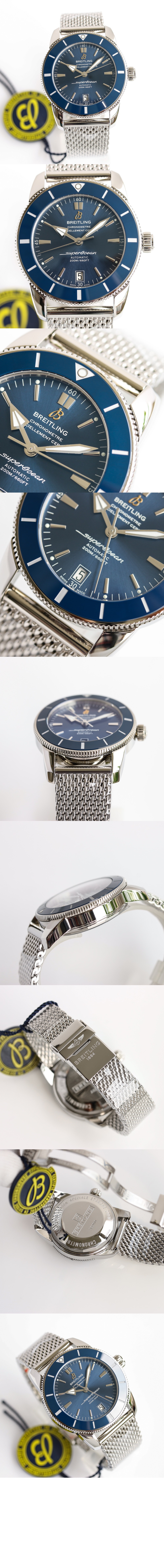 미러급레플리카사이트 | 명품레플리카 전문 쇼핑몰  | 퍼스트원 - 슈퍼오션 헤리티지 B20 오토매틱 44 AB203016 > 브라이틀링