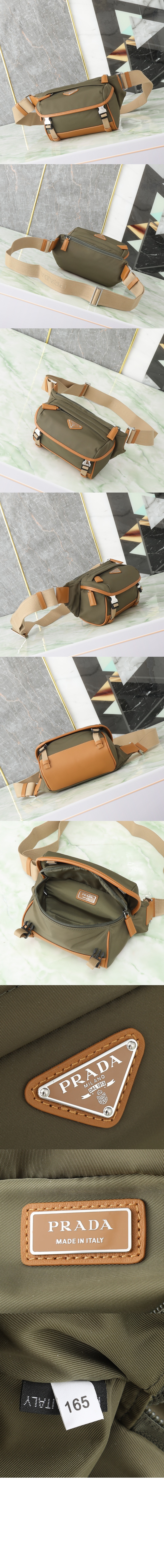 미러급레플리카사이트 | 명품레플리카 전문 쇼핑몰  | 퍼스트원 - 리나일론 및 가죽 숄더백 2VH176 > 프라다