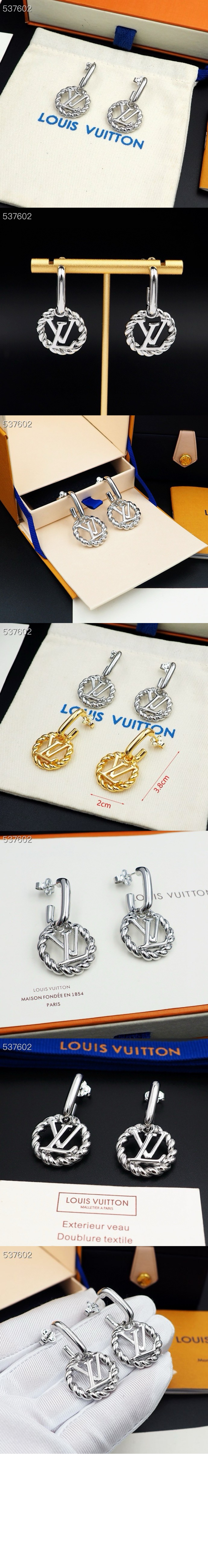 미러급레플리카사이트 | 명품레플리카 전문 쇼핑몰  | 퍼스트원 - 귀걸이 M01838 > 루이비통