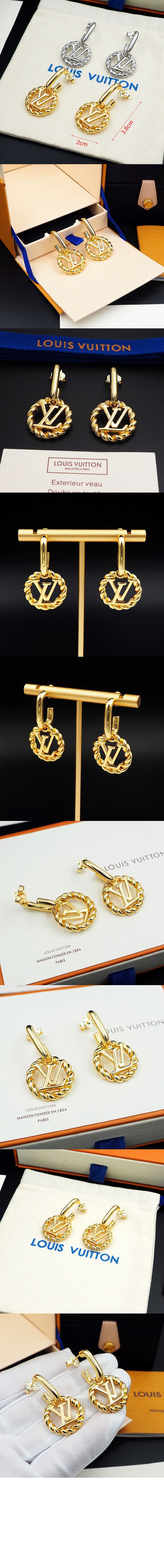 미러급레플리카사이트 | 명품레플리카 전문 쇼핑몰  | 퍼스트원 - 귀걸이 M01838 > 루이비통