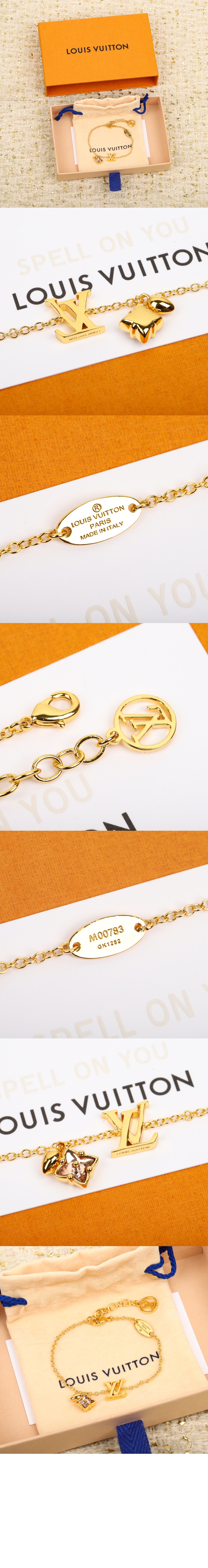 미러급레플리카사이트 | 명품레플리카 전문 쇼핑몰  | 퍼스트원 - 룰루그램 팔찌 M00801 > 루이비통