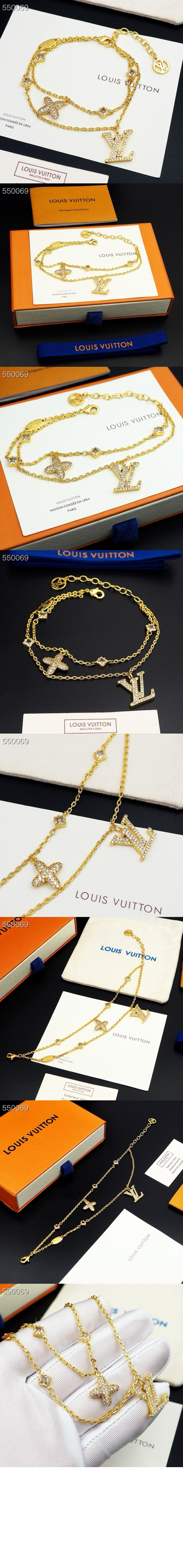 미러급레플리카사이트 | 명품레플리카 전문 쇼핑몰  | 퍼스트원 - 레이디 팔찌 M1582A > 루이비통