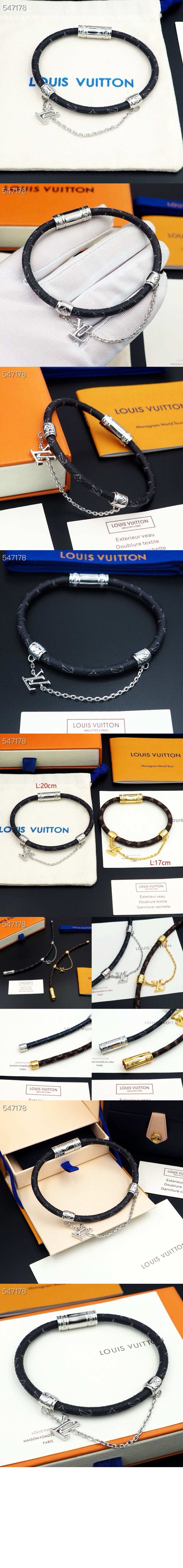 미러급레플리카사이트 | 명품레플리카 전문 쇼핑몰  | 퍼스트원 - 체인 잇 팔찌 M8573D > 루이비통