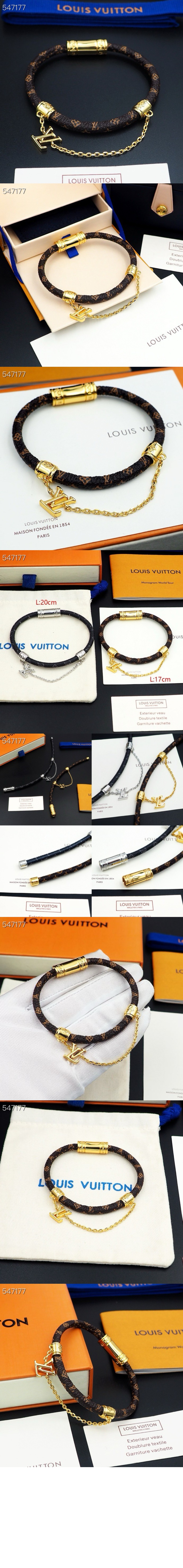 미러급레플리카사이트 | 명품레플리카 전문 쇼핑몰  | 퍼스트원 - 체인 잇 팔찌 M8573D > 루이비통