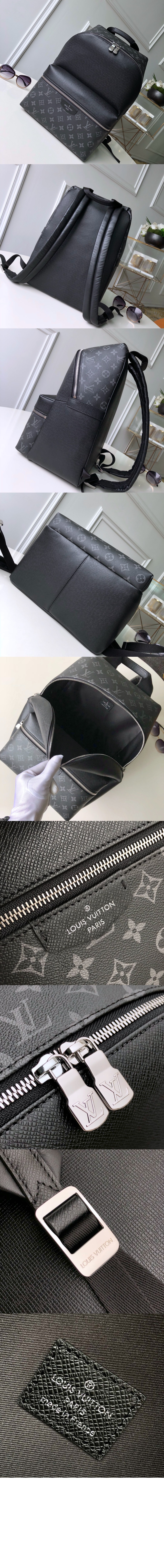 미러급레플리카사이트 | 명품레플리카 전문 쇼핑몰  | 퍼스트원 - 디스커버리 백팩 PM M30230 > 루이비통