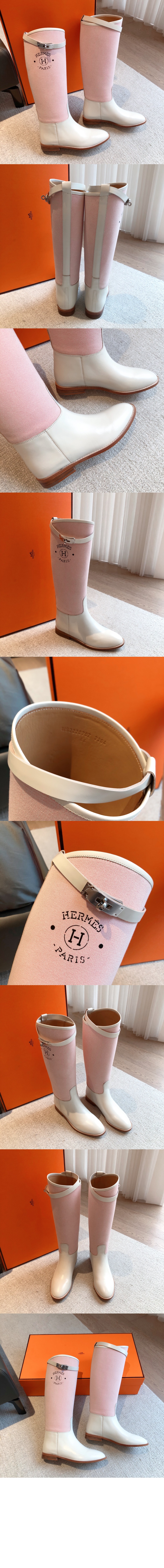 미러급레플리카사이트 | 명품레플리카 전문 쇼핑몰  | 퍼스트원 - 부츠 > 에르메스