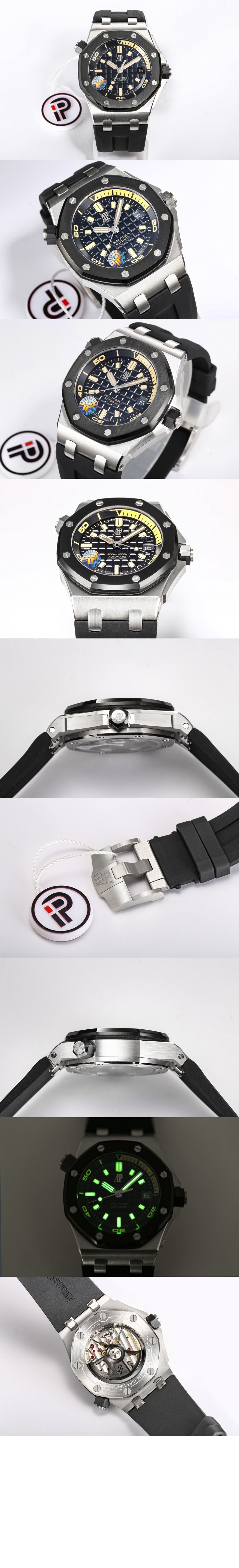 미러급레플리카사이트 | 명품레플리카 전문 쇼핑몰  | 퍼스트원 - 로얄오크 오프쇼어 다이버 42 15720CN > 오데마피게