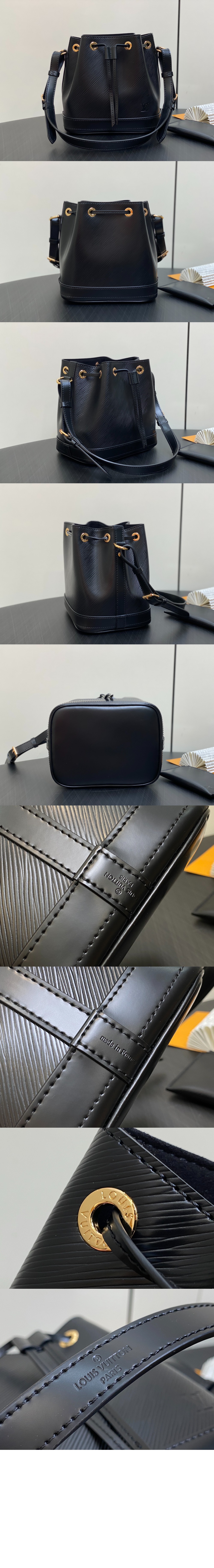 미러급레플리카사이트 | 명품레플리카 전문 쇼핑몰  | 퍼스트원 - 노에 BB M24675 > 루이비통