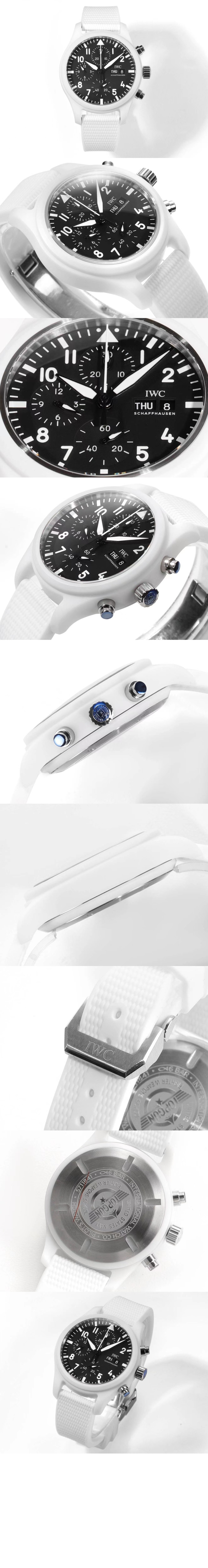 미러급레플리카사이트 | 명품레플리카 전문 쇼핑몰  | 퍼스트원 - 파일럿 크로노그래프 44.5 IW389105 > 아 IWC