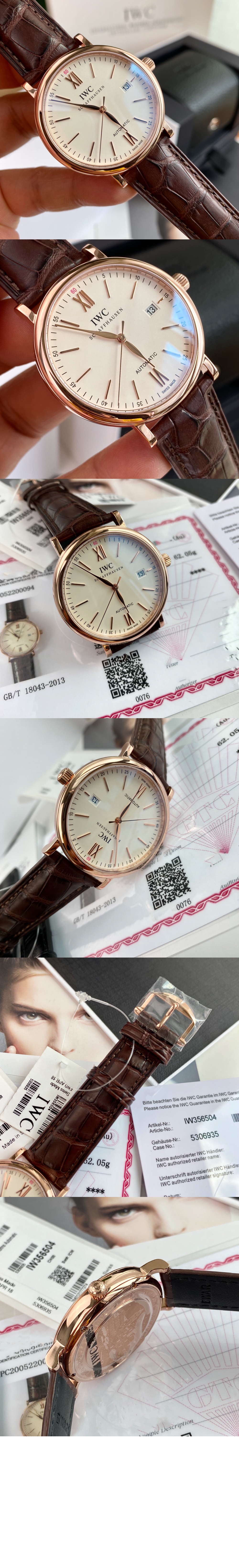 미러급레플리카사이트 | 명품레플리카 전문 쇼핑몰  | 퍼스트원 - 포르토피노 오토매틱 40 IW356504 > 아 IWC