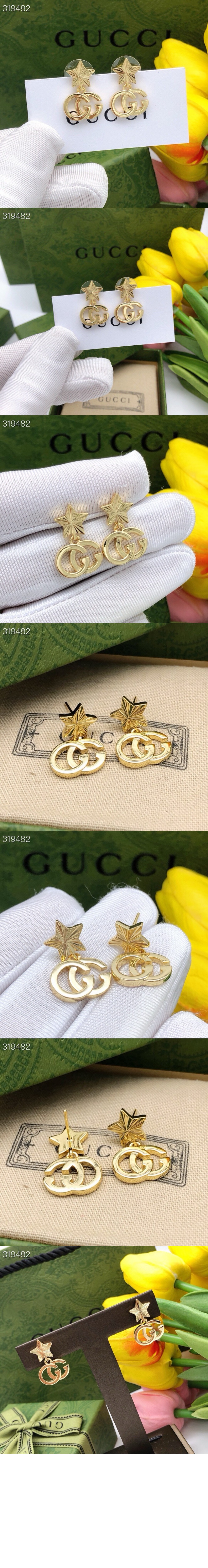 미러급레플리카사이트 | 명품레플리카 전문 쇼핑몰  | 퍼스트원 - 귀걸이 648604 > 구찌