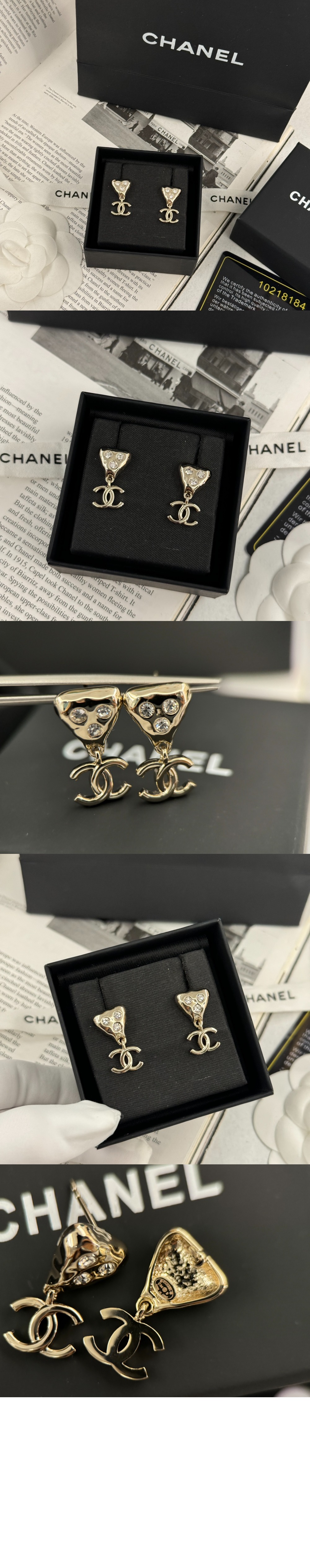 미러급레플리카사이트 | 명품레플리카 전문 쇼핑몰  | 퍼스트원 - 귀걸이 ABE126 > 샤넬