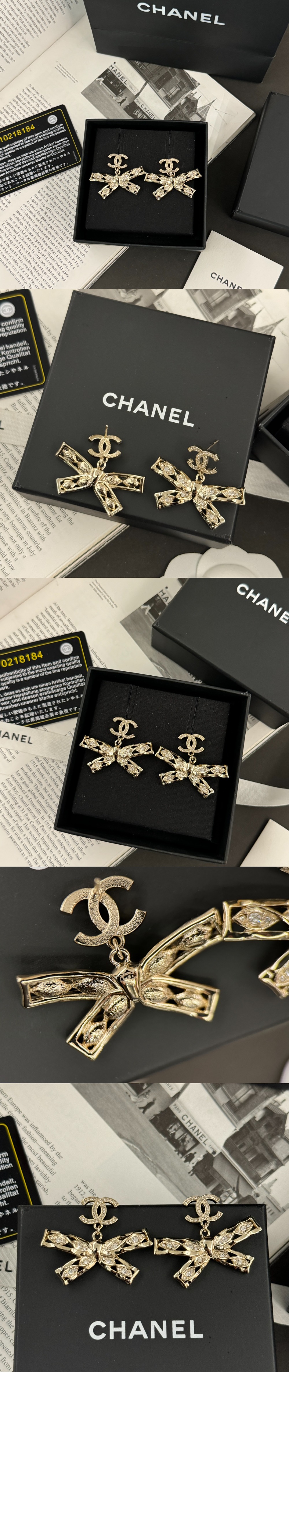 미러급레플리카사이트 | 명품레플리카 전문 쇼핑몰  | 퍼스트원 - 귀걸이 ABD512 > 샤넬