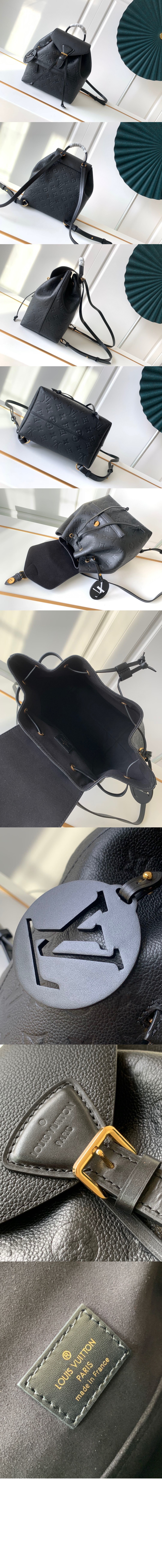 미러급레플리카사이트 | 명품레플리카 전문 쇼핑몰  | 퍼스트원 - 몽수리 백팩 M45205 > 루이비통