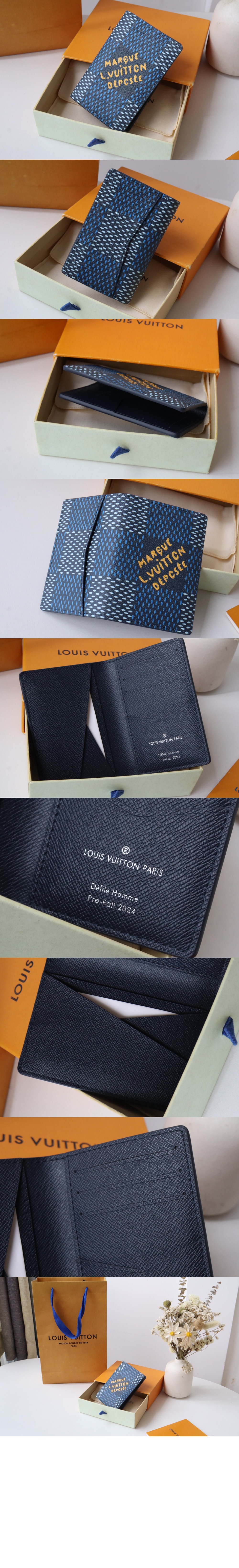 미러급레플리카사이트 | 명품레플리카 전문 쇼핑몰  | 퍼스트원 - 포켓 오거나이저 N40677 > 루이비통