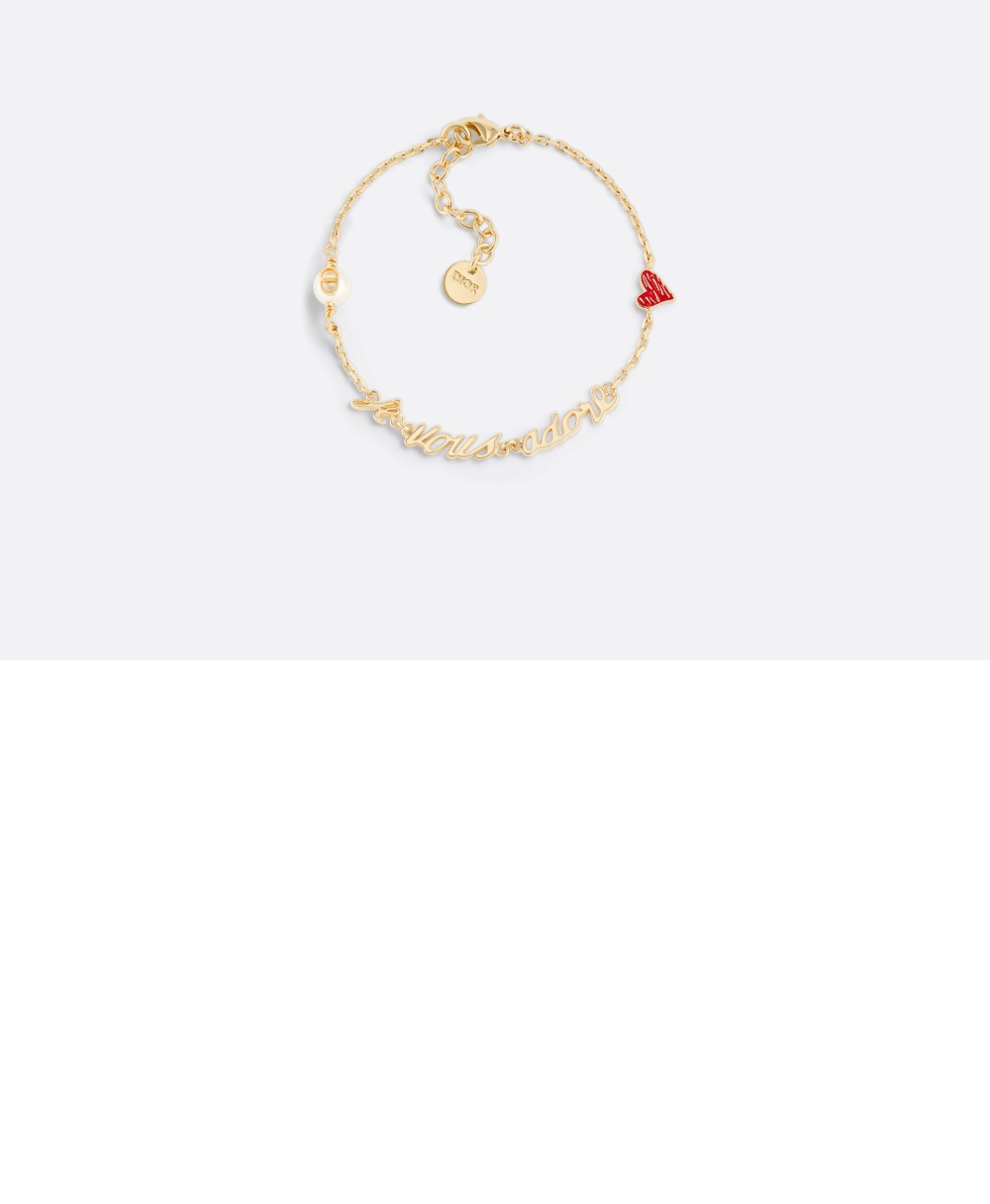 미러급레플리카사이트 | 명품레플리카 전문 쇼핑몰  | 퍼스트원 - 아모르 팔찌 B2545 > 디올