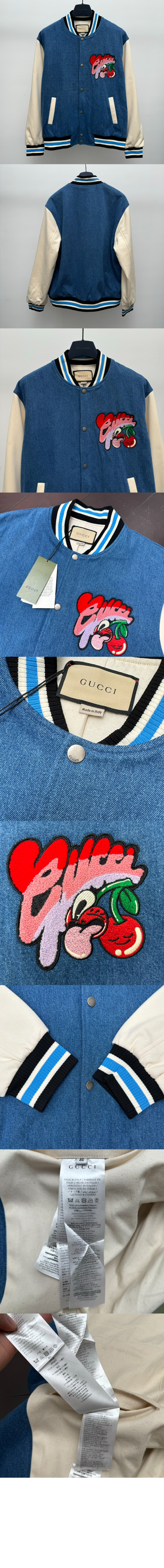 미러급레플리카사이트 | 명품레플리카 전문 쇼핑몰  | 퍼스트원 - 로고 쇼트 코트 > 구찌