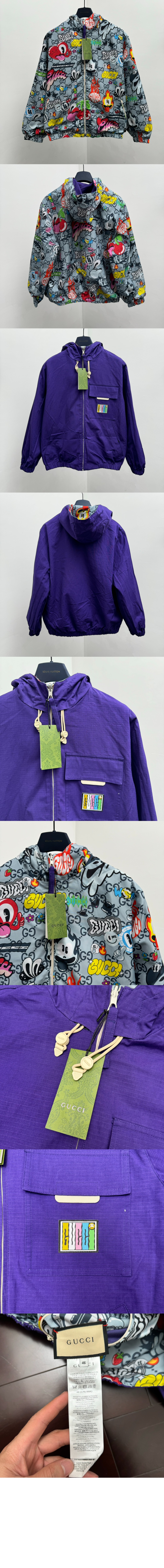 미러급레플리카사이트 | 명품레플리카 전문 쇼핑몰  | 퍼스트원 - 로고 쇼트 코트 > 구찌